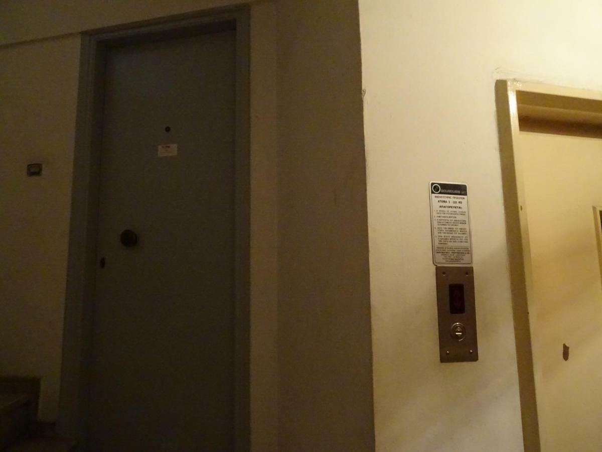Zeus Perfect Location Apartment Атина Екстериор снимка